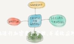   BitKeep添加资金池的操作指南与资金追回方案