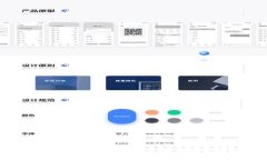 全面解读区块链钱包教程：从基础知识到操作指