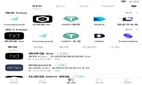 支付宝转账如何使用数字钱包？详细指南与常见问题解答