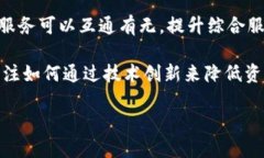 biao ti全球B特派用户规模分析及其市场影响/biao
