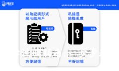 : 区块链钱包地址注册指南：一步步教你如何轻松